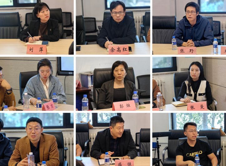 屏幕截图 2023-10-20 214410.png