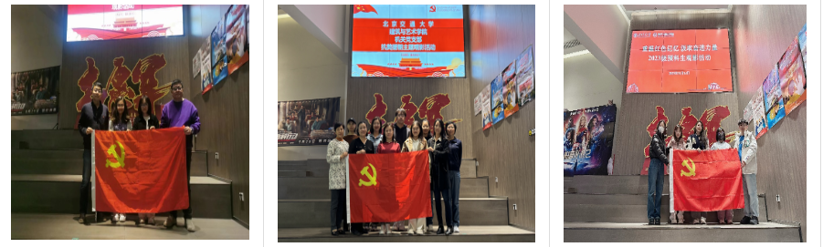 屏幕截图 2023-11-26 102250.png